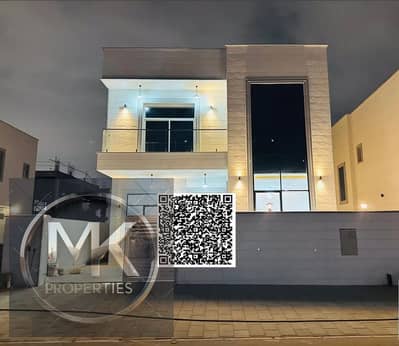 5 Bedroom Villa for Sale in Al Zahya, Ajman - Screenshot 2025-10-25 190706. png
