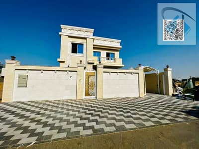 3 habitaciones Villa para en Venta en Al Zahya, Ajman - 61e62978-2d3e-4b19-b541-56e5c835b8ce. jpeg