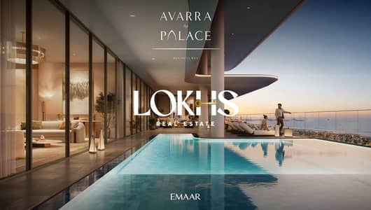 商业湾, 迪拜 1 卧室公寓待售 - 位于商业湾,Avarra by Palace 1 卧室的公寓 2700000 AED - 13561692 商业湾, 迪拜 1 卧室公寓待售 - 位于商业湾,Avarra by Palace 1 卧室的公寓 2700000 AED - 13561692