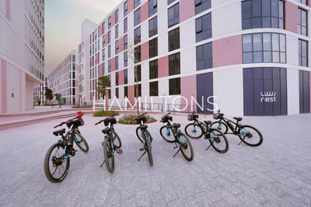 1 habitación Apartamento para en Venta en Aljada, Sharjah - _Nest_AE7497. jpg 1 habitación Apartamento para en Venta en Aljada, Sharjah - _Nest_AE7497. jpg