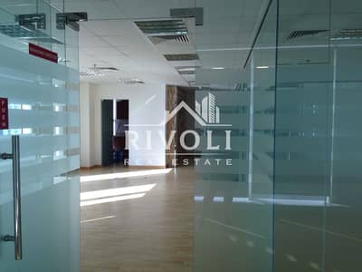 Partitioned Office for Sale in Burlington Tower Partitioned Office for Sale in Burlington Tower
