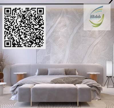 2 Bedroom Flat for Sale in Al Alia, Ajman - WhatsApp Image 2025-12-02 at 4.44. 04 PM. jpeg 2 Bedroom Flat for Sale in Al Alia, Ajman - WhatsApp Image 2025-12-02 at 4.44. 04 PM. jpeg