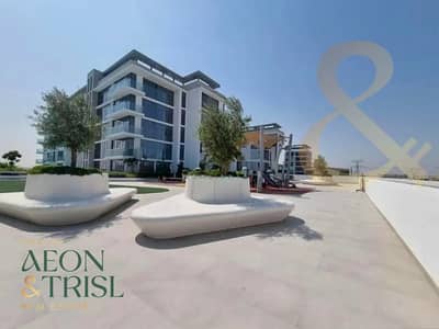 1 Slaapkamer Appartement te Koop in Mohammed Bin Rashid City (MBR City), Dubai - Appartement in Mohammed Bin Rashid City (MBR City),District One West, 1 slaapkamer, 1699999 AED - 13582062 1 Slaapkamer Appartement te Koop in Mohammed Bin Rashid City (MBR City), Dubai - Appartement in Mohammed Bin Rashid City (MBR City),District One West, 1 slaapkamer, 1699999 AED - 13582062