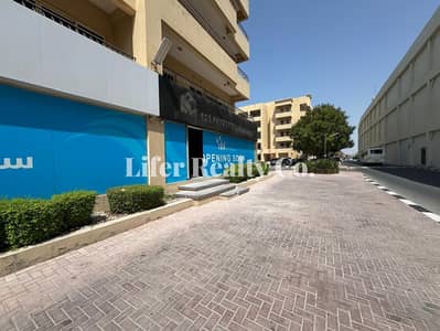 محل تجاري للبيع في قرية الحمراء، رأس الخيمة - IMG-20250928-WA0096. jpg محل تجاري للبيع في قرية الحمراء، رأس الخيمة - IMG-20250928-WA0096. jpg