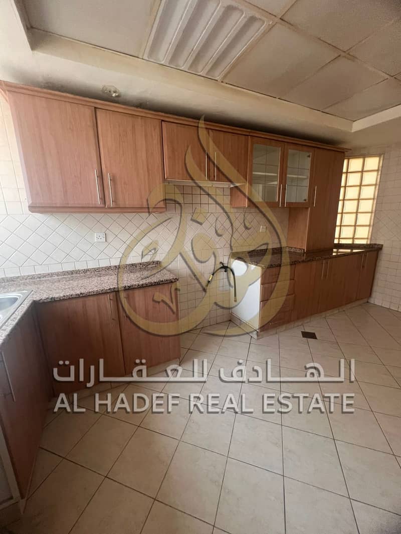 3 صورة واتساب بتاريخ 1447-06-12 في 15.03. 33_1cc130c7. jpg