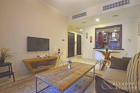 1 Bedroom | Close To Dubai Mall | Rented 1 Bedroom | Close To Dubai Mall | Rented