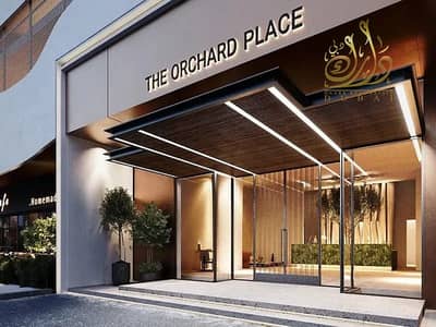1 Camera Appartamento in vendita a Jumeirah Village Circle (JVC), Dubai - WhatsApp Image 2025-12-03 at 4.06. 45 PM. jpeg