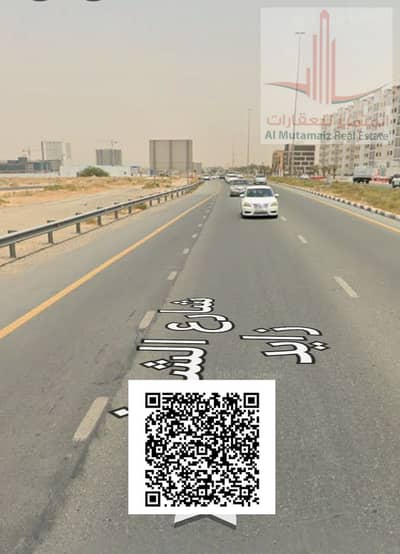 Plot for Sale in Al Amerah, Ajman - image - 2025-12-03T191202.518. png