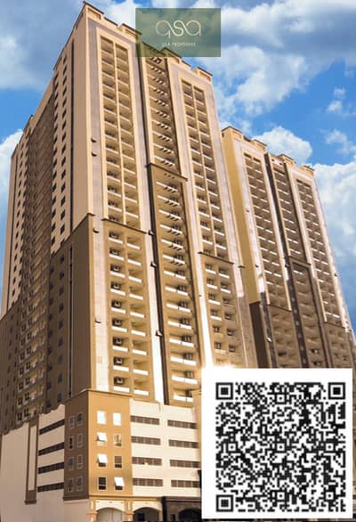1 habitación Apartamento para en Alquiler en Emirates City, Ajman - GOLCREST-DREAMS-Tower-A-and-Tower-B (2) (1). png 1 habitación Apartamento para en Alquiler en Emirates City, Ajman - GOLCREST-DREAMS-Tower-A-and-Tower-B (2) (1). png