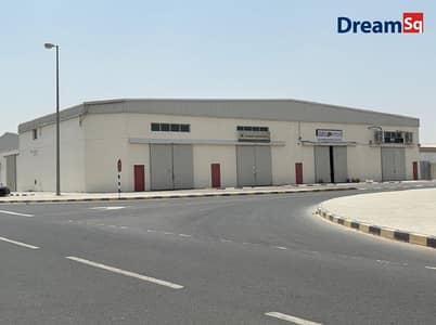 Warehouse for Sale in Emirates Industrial City, Sharjah - 1. png Warehouse for Sale in Emirates Industrial City, Sharjah - 1. png