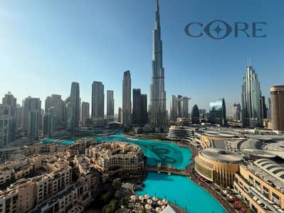 1 Bedroom Flat for Rent in Downtown Dubai, Dubai - 1. jpg 1 Bedroom Flat for Rent in Downtown Dubai, Dubai - 1. jpg