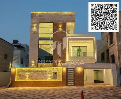 5 habitaciones Villa para en Venta en Al Yasmeen, Ajman - 1 (1). jpg 5 habitaciones Villa para en Venta en Al Yasmeen, Ajman - 1 (1). jpg