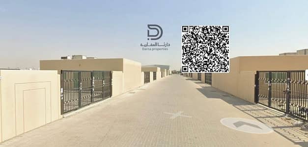 مستودع للبيع في مدينة الإمارات، عجمان - 8585B5D3-0FA5-4F43-9874-F5ECBED185F0. jpg مستودع للبيع في مدينة الإمارات، عجمان - 8585B5D3-0FA5-4F43-9874-F5ECBED185F0. jpg