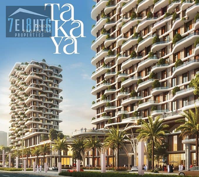 Vastu compliant | Prime location | Modern design | 2 Bedroom | 60/40 Plan