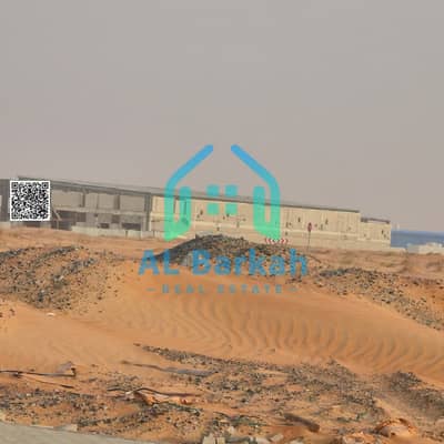 Mixed Use Land de à à vendre à Al Qasimia, Sharjah - 2d7410fa-e292-4966-bd39-7b54c6e5dffd. jpg Mixed Use Land de à à vendre à Al Qasimia, Sharjah - 2d7410fa-e292-4966-bd39-7b54c6e5dffd. jpg