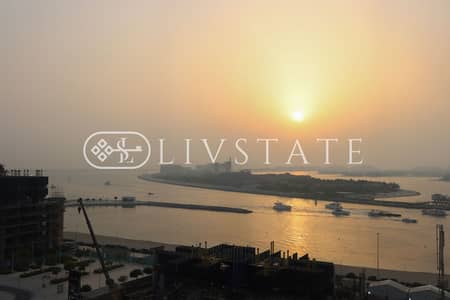 2 Bedroom Flat for Rent in Dubai Harbour, Dubai - IMG_0798. jpg 2 Bedroom Flat for Rent in Dubai Harbour, Dubai - IMG_0798. jpg