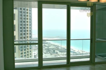 VACANT! 3BRs Apt VACANT! 3BRs Apt