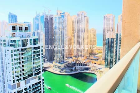 Great Price | Marina View | High Ploor Great Price | Marina View | High Ploor