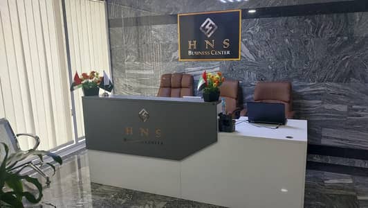 Office for Rent in Al Garhoud, Dubai - WhatsApp Image 2025-12-04 at 2.19. 59 PM. jpeg