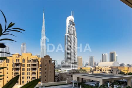 فلیٹ 2 غرفة نوم للبيع في وسط مدينة دبي، دبي - شقة في برج رويال،وسط مدينة دبي 2 غرف 4799999 درهم - 13607169 فلیٹ 2 غرفة نوم للبيع في وسط مدينة دبي، دبي - شقة في برج رويال،وسط مدينة دبي 2 غرف 4799999 درهم - 13607169