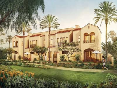 2 BR Townhouse with Maid | Serena Bella Casa 2 BR Townhouse with Maid | Serena Bella Casa