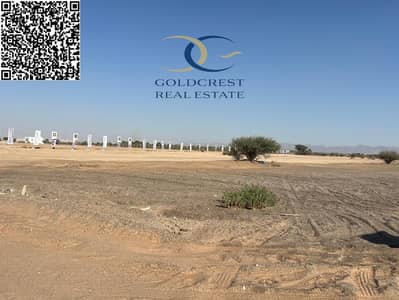 ارض سكنية للبيع في المنامة، عجمان - WhatsApp Image 2025-12-01 at 12.31. 32 PM (1). jpeg ارض سكنية للبيع في المنامة، عجمان - WhatsApp Image 2025-12-01 at 12.31. 32 PM (1). jpeg