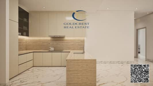 2 habitaciones Apartamento para en Venta en Emirates City, Ajman - WhatsApp Image 2025-06-21 at 6.24. 25 PM (1). jpeg 2 habitaciones Apartamento para en Venta en Emirates City, Ajman - WhatsApp Image 2025-06-21 at 6.24. 25 PM (1). jpeg
