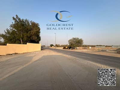 Plot para en Venta en Al Zahya, Ajman - WhatsApp Image 2025-07-17 at 9.46. 54 PM. jpg Plot para en Venta en Al Zahya, Ajman - WhatsApp Image 2025-07-17 at 9.46. 54 PM. jpg