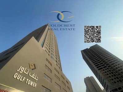 2 Bedroom Flat for Sale in Emirates City, Ajman - WhatsApp Image 2025-09-01 at 18.12. 01. jpeg