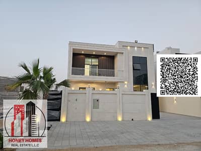 5 Bedroom Villa for Sale in Emirates City, Ajman - Untitled design - 1. png 5 Bedroom Villa for Sale in Emirates City, Ajman - Untitled design - 1. png