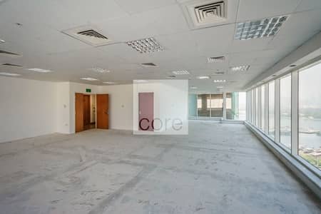 On High Floor | Available Fitted Office On High Floor | Available Fitted Office