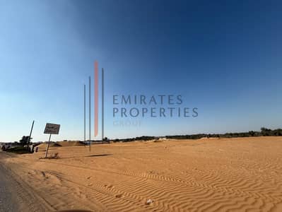 Plot para en Venta en Al Helio, Ajman - image00003. jpeg Plot para en Venta en Al Helio, Ajman - image00003. jpeg