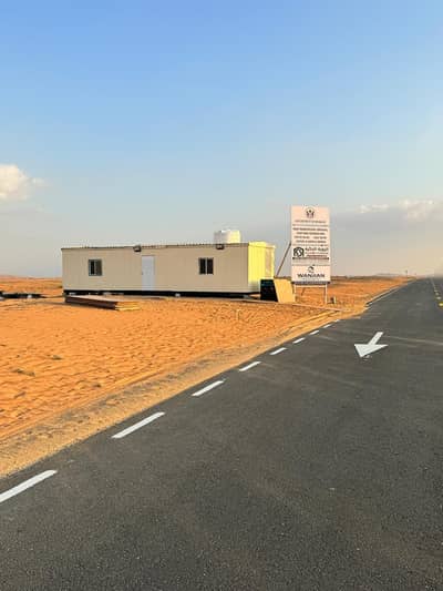 Mixed Use Land te Koop in Al Madam, Sharjah - WhatsApp Image 2025-12-07 at 12.37. 11 PM. jpeg Mixed Use Land te Koop in Al Madam, Sharjah - WhatsApp Image 2025-12-07 at 12.37. 11 PM. jpeg