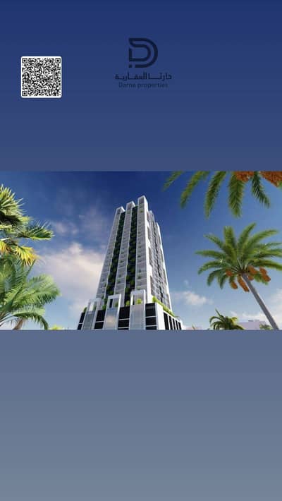 1 Slaapkamer Appartement te Koop in Emirates City, Ajman - 50268. webp