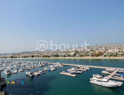 Amazing View|2 Bed Plus Maids|Type C Amazing View|2 Bed Plus Maids|Type C