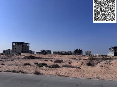 Plot de à à vendre à Al Alia, Ajman - WhatsApp Image 2025-12-07 at 6.27. 40 PM. jpeg Plot de à à vendre à Al Alia, Ajman - WhatsApp Image 2025-12-07 at 6.27. 40 PM. jpeg