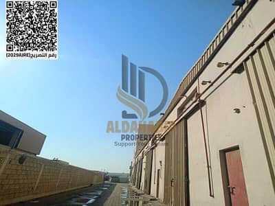 Warehouse for Rent in Umm Al Thuoob, Umm Al Quwain - 5faa5a84-71bb-46a7-9fab-d24219520554. jpeg Warehouse for Rent in Umm Al Thuoob, Umm Al Quwain - 5faa5a84-71bb-46a7-9fab-d24219520554. jpeg