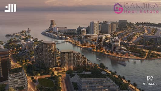 Studio te Koop in Mina Al Arab, Ras Al Khaimah - Mirasol ext render. png Studio te Koop in Mina Al Arab, Ras Al Khaimah - Mirasol ext render. png