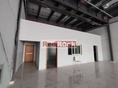 Shop for Rent in Industrial Area, Sharjah - 5b5dd8ba-0b54-4e7b-9276-b242ee8f3780. jpg Shop for Rent in Industrial Area, Sharjah - 5b5dd8ba-0b54-4e7b-9276-b242ee8f3780. jpg