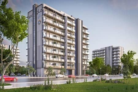 ELEGANT 1 BEDROOM APARTMENT IN MAG-CITY ELEGANT 1 BEDROOM APARTMENT IN MAG-CITY