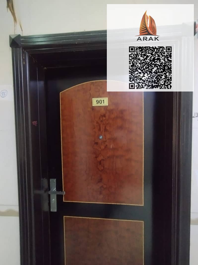 12 WhatsApp Image 2025-12-08 at 2.32. 48 PM (1). jpeg