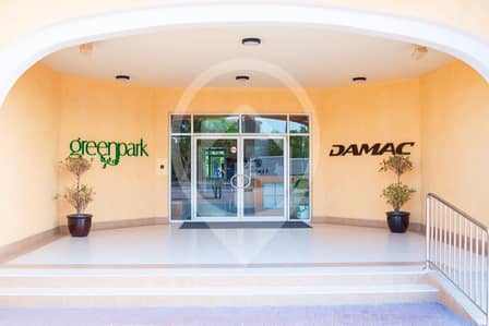 RENTED JVT Green Park 1 Bedroom with Balcony RENTED JVT Green Park 1 Bedroom with Balcony