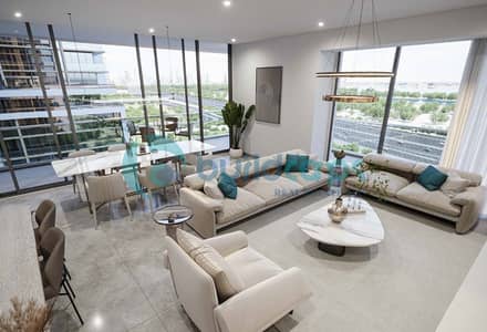 1 Slaapkamer Appartement te Koop in Sobha Hartland, Dubai - Sobha one 4. jpg 1 Slaapkamer Appartement te Koop in Sobha Hartland, Dubai - Sobha one 4. jpg