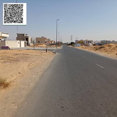 Plot for Sale in Al Bahia, Ajman - WhatsApp Image 2025-12-09 at 11.25. 07 AM. jpeg