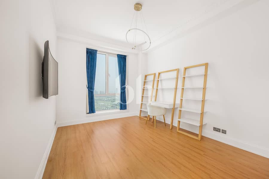 Chiller Free | 1 Month Free | Upgraded - Image 11