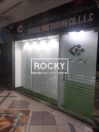 Shop for Rent in Deira, Dubai - WhatsApp Image 2025-12-09 at 12.01. 39 PM. jpeg Shop for Rent in Deira, Dubai - WhatsApp Image 2025-12-09 at 12.01. 39 PM. jpeg
