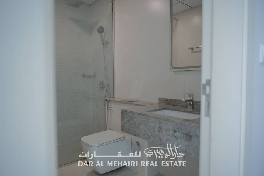 The Residence Tower - Al Jaddaf