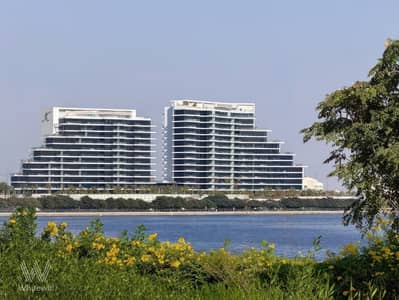 Monolocale in vendita a Al Jaddaf, Dubai - photo_2025-12-07_17-24-01-gigapixel-standard v2-2x. jpg Monolocale in vendita a Al Jaddaf, Dubai - photo_2025-12-07_17-24-01-gigapixel-standard v2-2x. jpg