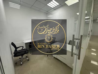 Office zum zur Miete in Ajman Marina, Ajman - IMG-20250817-WA0017. jpg