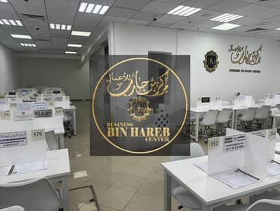 Office zum zur Miete in Ajman Uptown, Ajman - IMG-20251019-WA0012. jpg